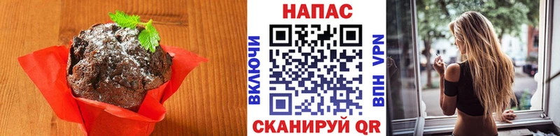 MEGA tor  сайты даркнета как зайти  Еда ТГК марихуана  Чулым 