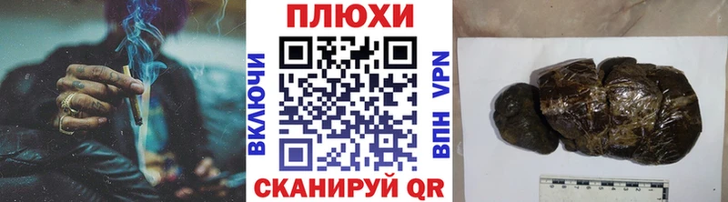 Гашиш индика сатива  OMG ТОР  Чулым 