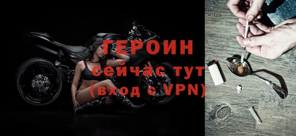 соль курить ск Магадан