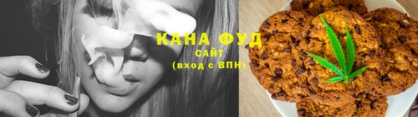 СК Магас