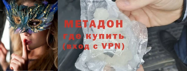 гидропоника Майский