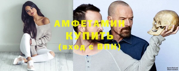 гидропоника Майский