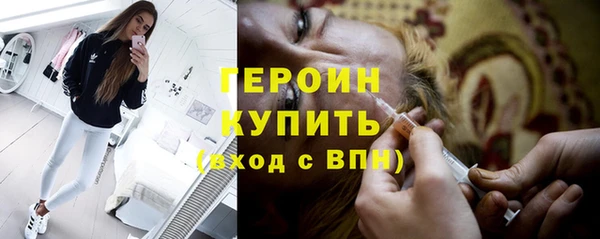 гидропоника Майский