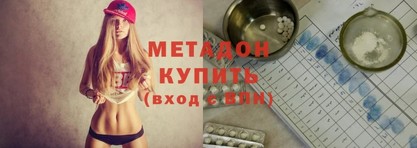 соль курить ск Магадан