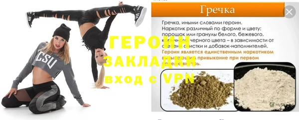 СК Магас