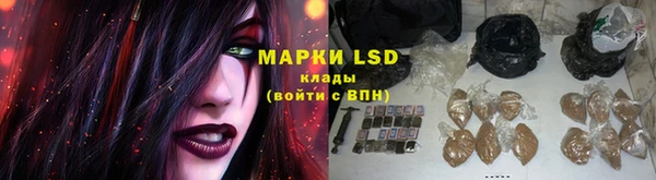 гидропоника Майский