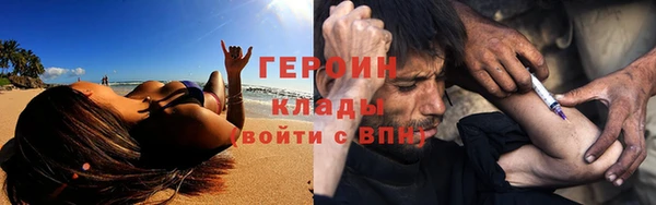 гидропоника Майский