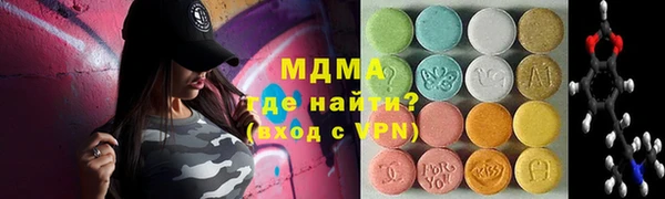 СК Магас