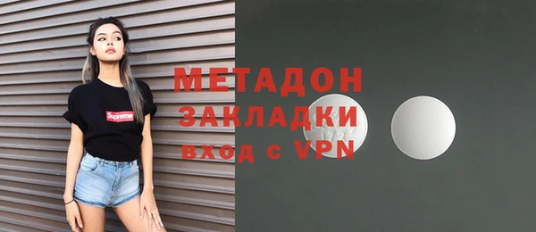 гидропоника Майский