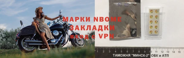 гидропоника Майский