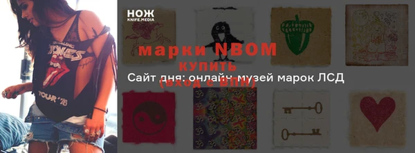 СК Магас