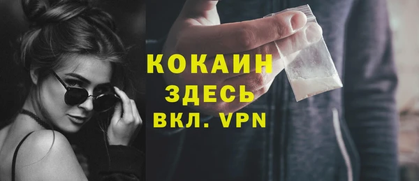 СК Магас