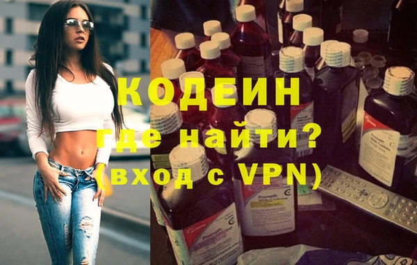 гидропоника Майский