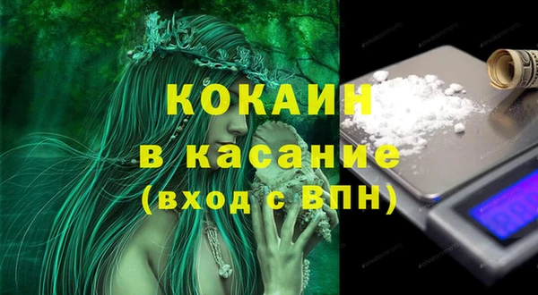 гидропоника Майский