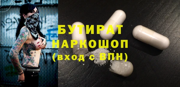СК Долгопрудный