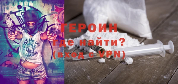 СК Магас