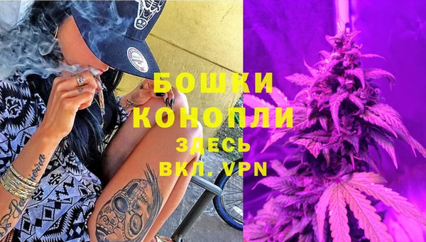 соль курить ск Магадан
