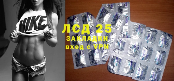 СК Магас