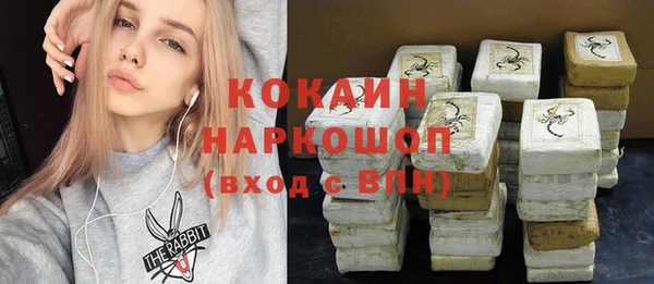 СК Магас