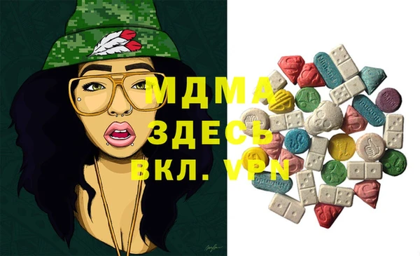 СК Магас