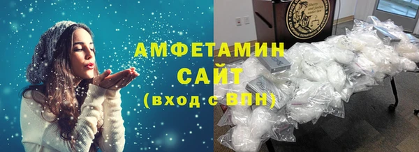 соль курить ск Магадан