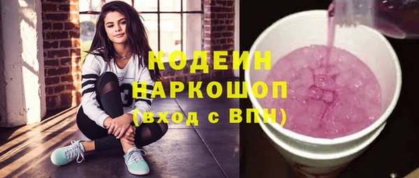 СК Магас