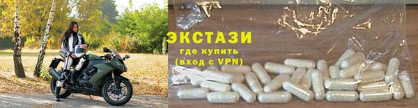 СК Магас